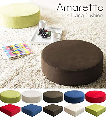 Miyatake Seisakusho CN-50RDBR Dark Brown Round Zabuton Cushion, 50cm Diameter x 50cm Depth x 15cm Height, for Living Room