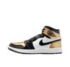 Nike Air 1 High Golf “Gold Toe” Retro Men's Black White Gold
