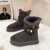 Winter Footwear Large-size Long Snow Boots Plus Velvet Padded High-heeled Thick-soled Cotton Shoes Women's Shoes