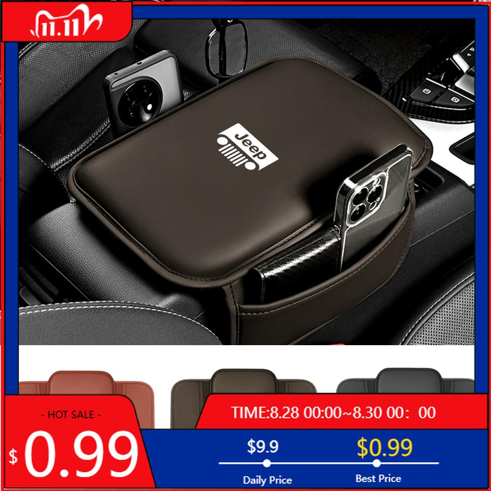 Cup Holders Leather Car Armrest Box Pad Car Center Console Arm Rest Protector Cover with Storage Pocket For Jeep Renegade Wrangl