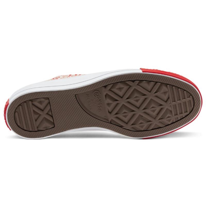 Converse Chuck Taylor All Star Love Fearlessly Comfortable & Versatile Non-Slip Low-Top Espadrilles Women's White Red