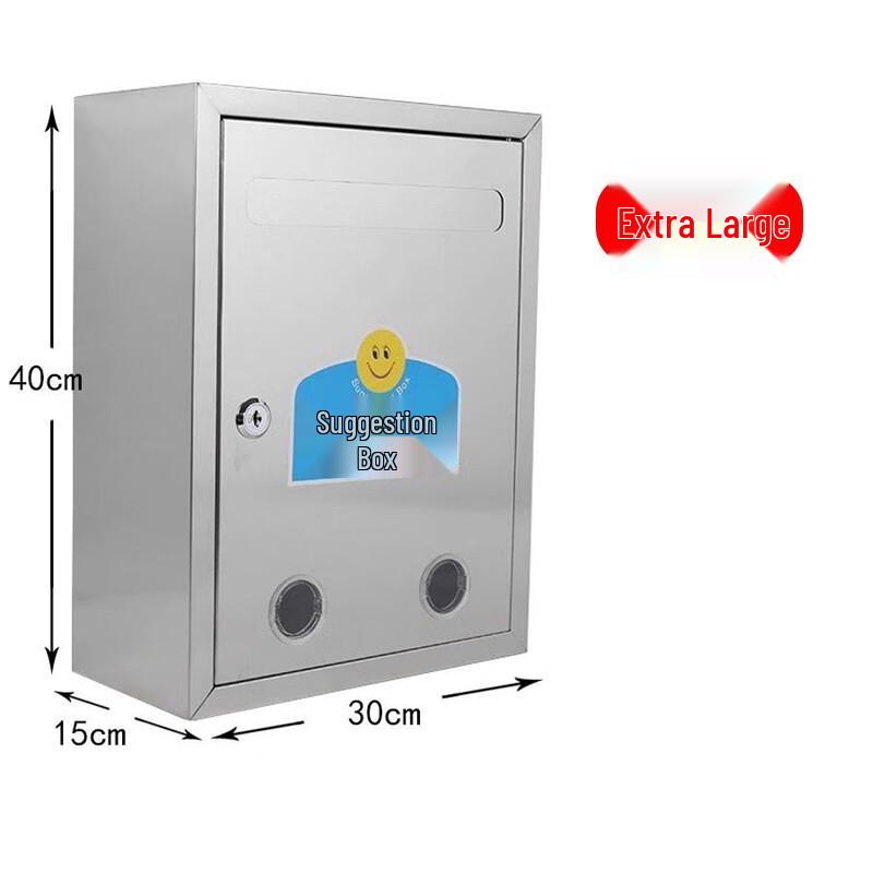 Longchan Stainless Steel Wall-Mounted Suggestion Box