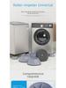Universal Anti-Slip Shock-Absorbing Foot Pad for Appliances
