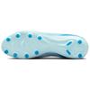 Nike Mercurial Vapor 16 Pro AG-Pro Glacier Blue Blue Orbit Men's Soccer Cleats FQ8684-400