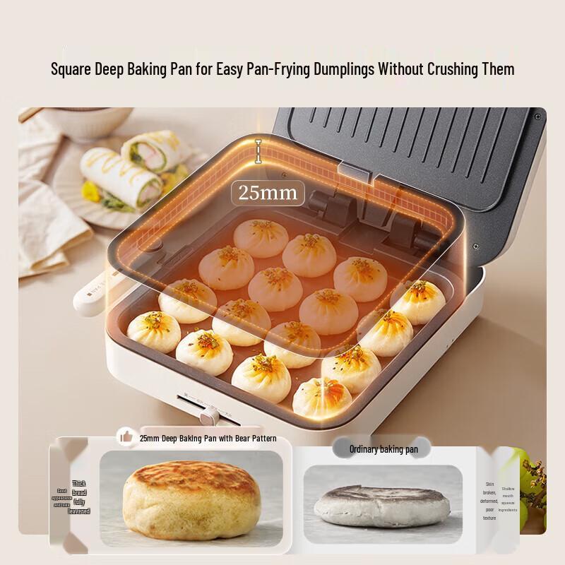 BEAR Multi-functional Electric Pancake Maker CN Plug (adapter Included)