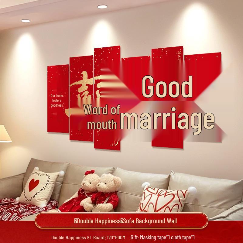 Wedding Decoration Set: Sofa Background, Bedroom Bedside, and Double Happiness Board for Groom's New House