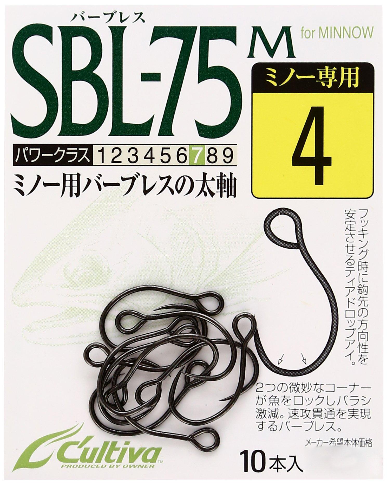 

OWNER SBL-75M Single 75 Barbless Minnow Hook (4 Hooks) 11626 Fishing Hook