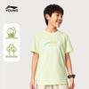 Li-Ning Kids' Cotton Short Sleeve T-shirt
