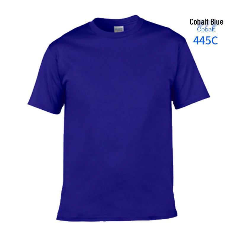 Gildan 76000 Men's Loose Fit 180g Pure Cotton Short Sleeve Slogan T-Shirt