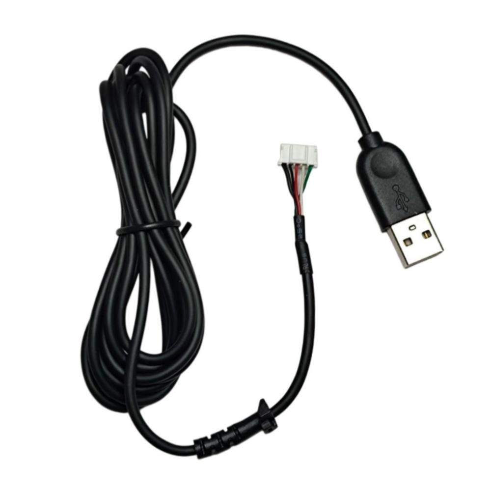 Logitech G102 G102 Hero Mouse Wire Cable 180cm Replacement Accessory