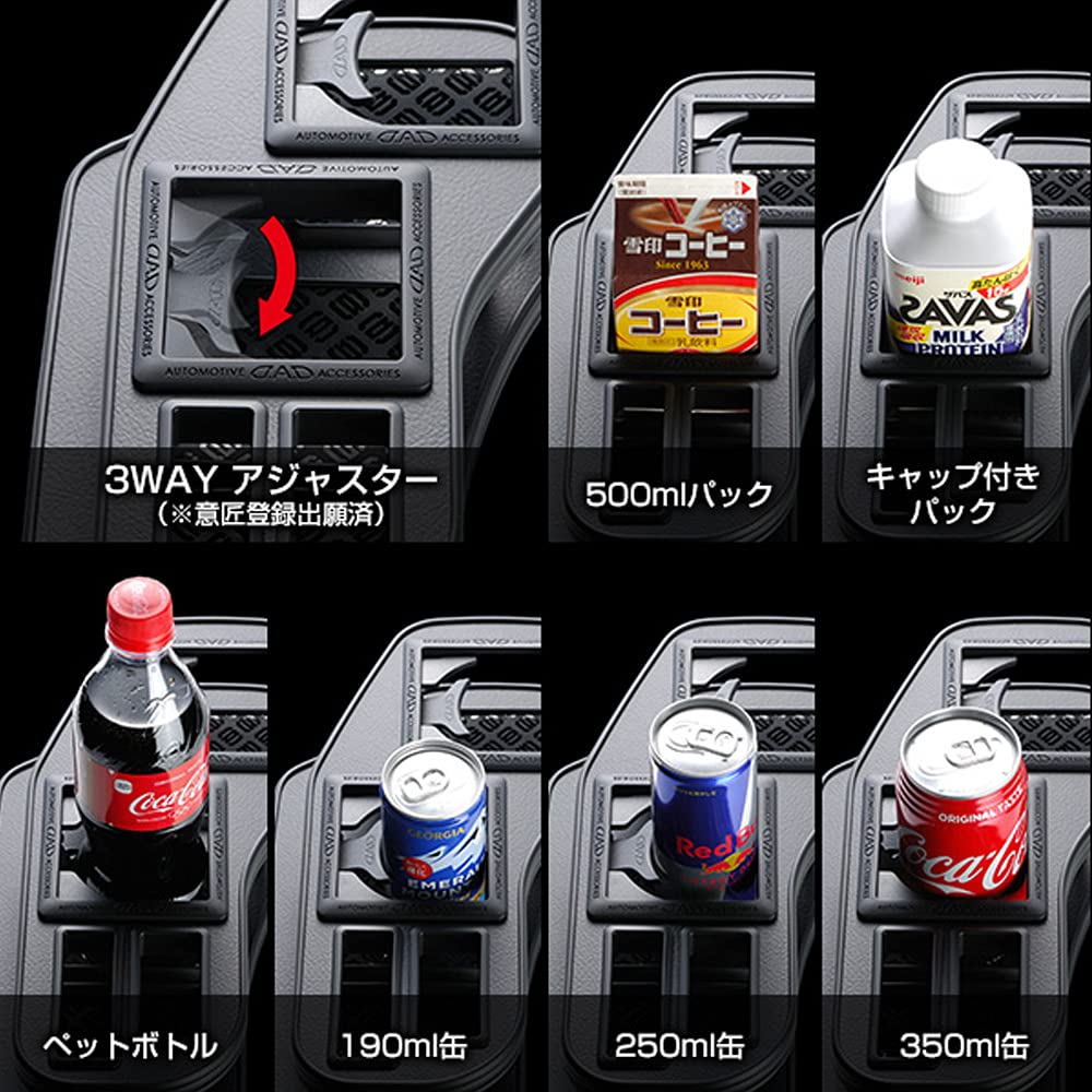 DAD GARSON Skinatocoroni Drink Wood 2 D.A.D Holder, Single, [Tray Design Monogram], Plated/Black [HA649-01-17]