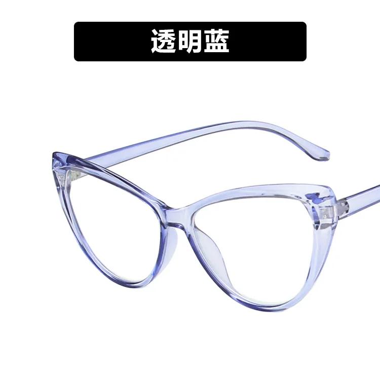 New Women Flat Mirror Glasses Frame Cat Eye Fashion Personalized Computer Spectacle Eyeglasses Frame Anti Blue Light Eyewear