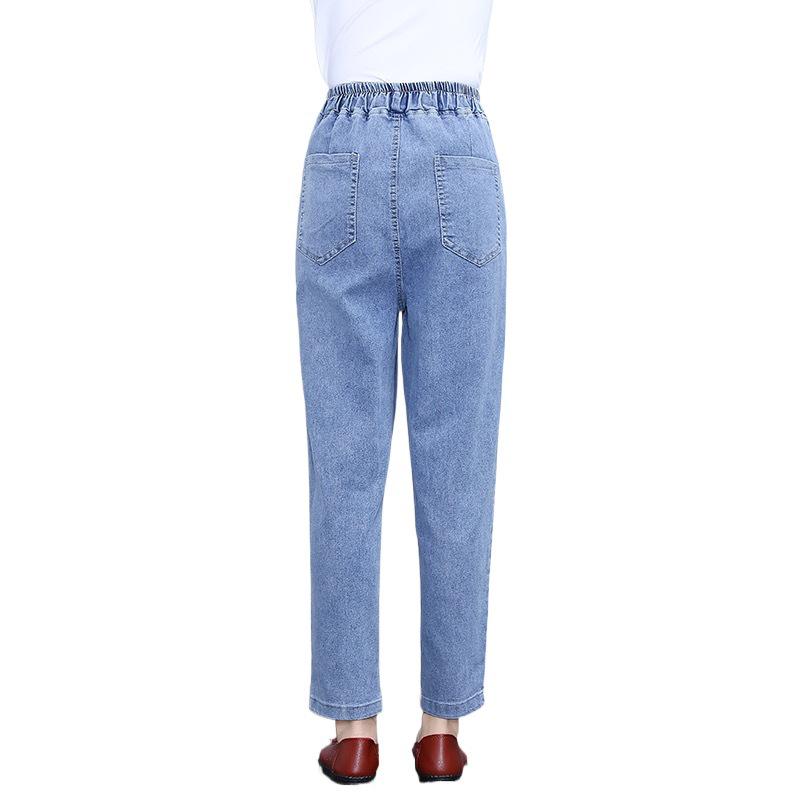Stylish High-Waist Slimming Mom Jeans for Spring/Summer - Casual Harem Carrot Pants for Women