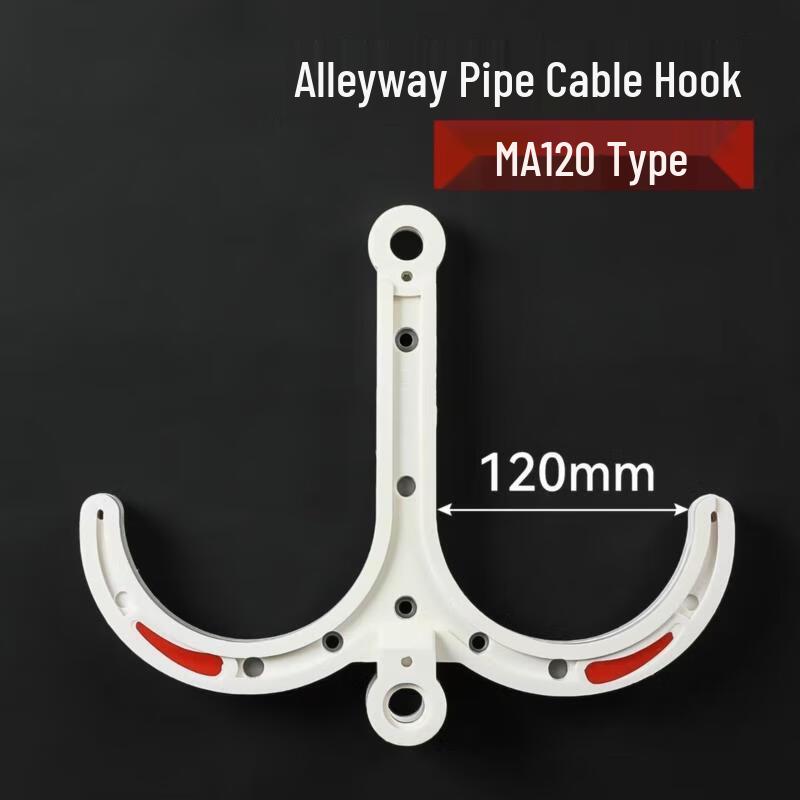 

Outdoor Mining PVC/ST Cable Hooks