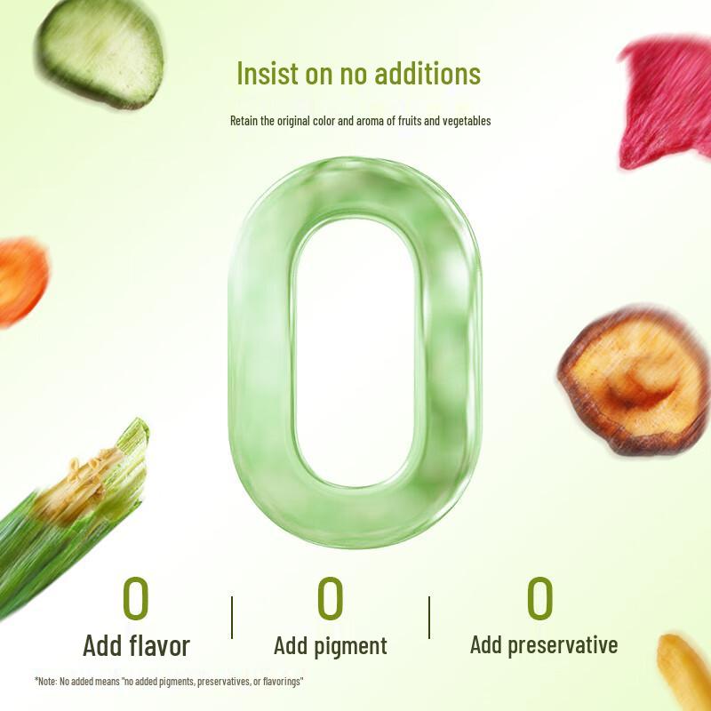 Weiziyuan Mixed Vegetable & Fruit Crisps