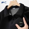 Warrior Herren-Sweatshirt mit halbem Reißverschluss und Stehkragen