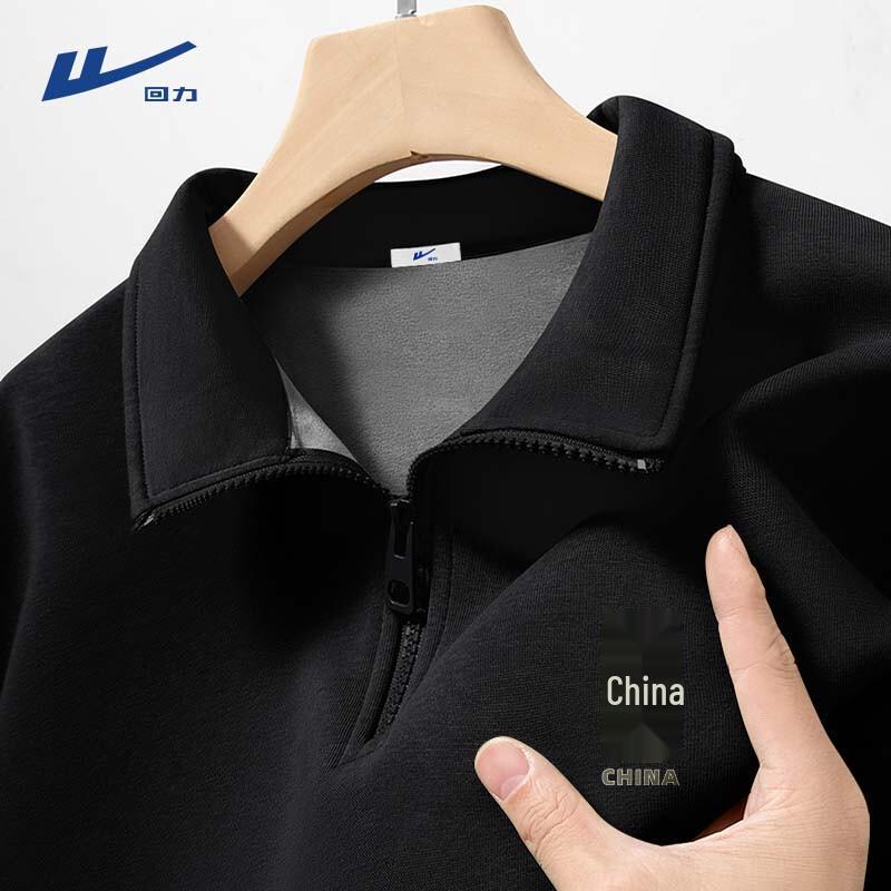 Warrior Herren-Sweatshirt mit halbem Reißverschluss und Stehkragen