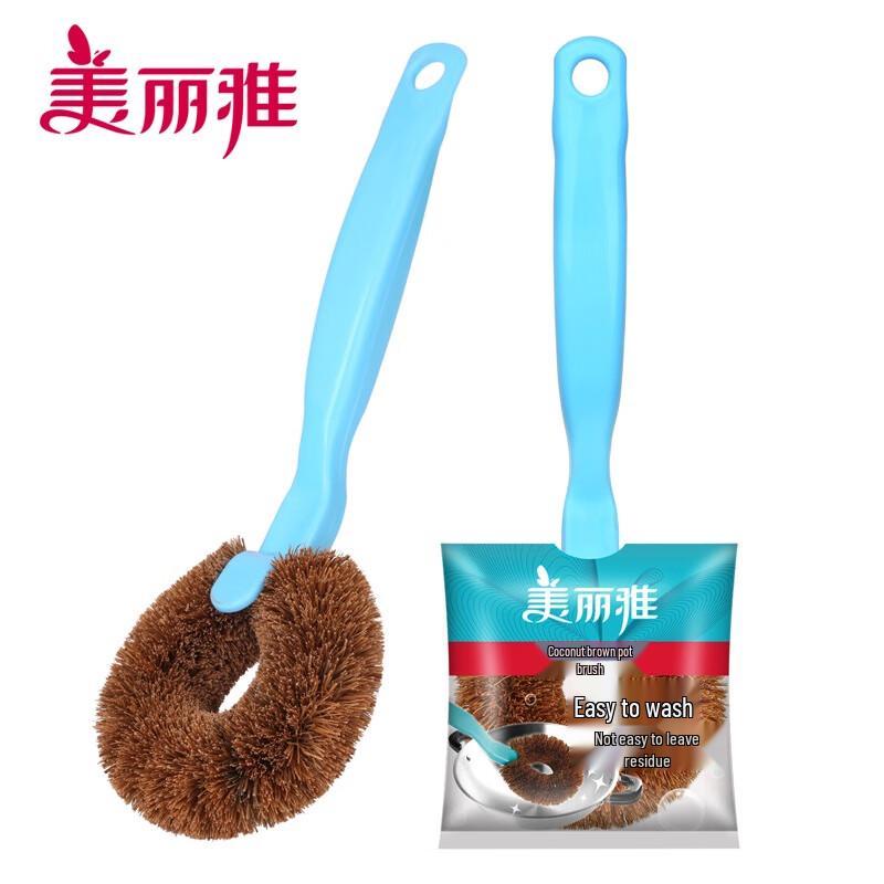 

Meiliya Coconut Palm & Sisal Pot Brush