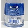 NIVEA Gentle Eye & Lip Makeup Remover