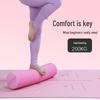 Longchan Solid Foam Roller