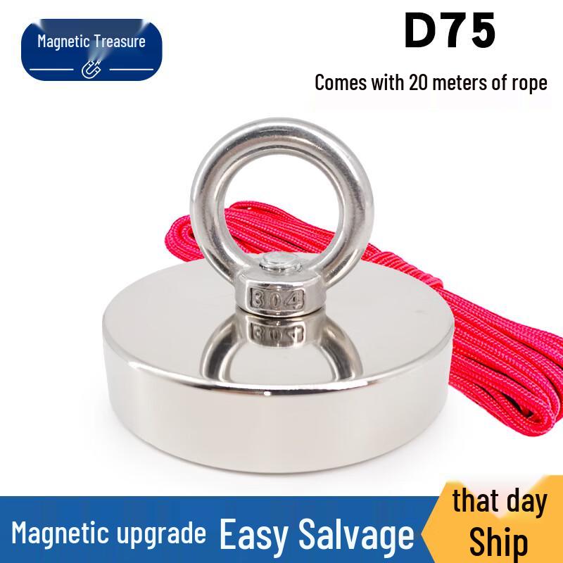 Strong Neodymium Magnetic Retrieval Tool