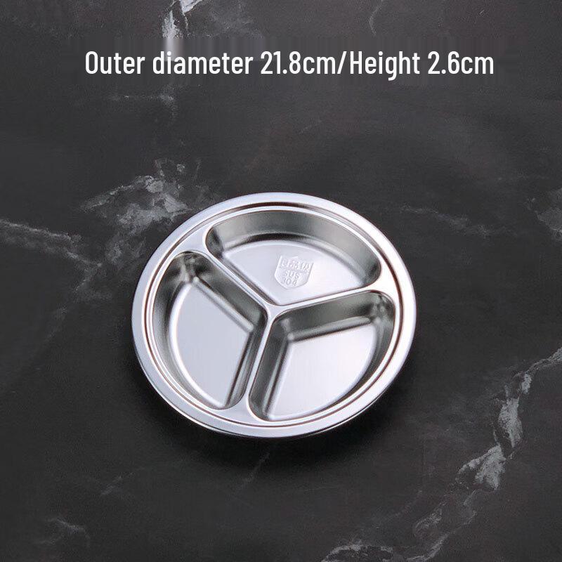 Ru Han Stainless Steel Divided Canteen Tray