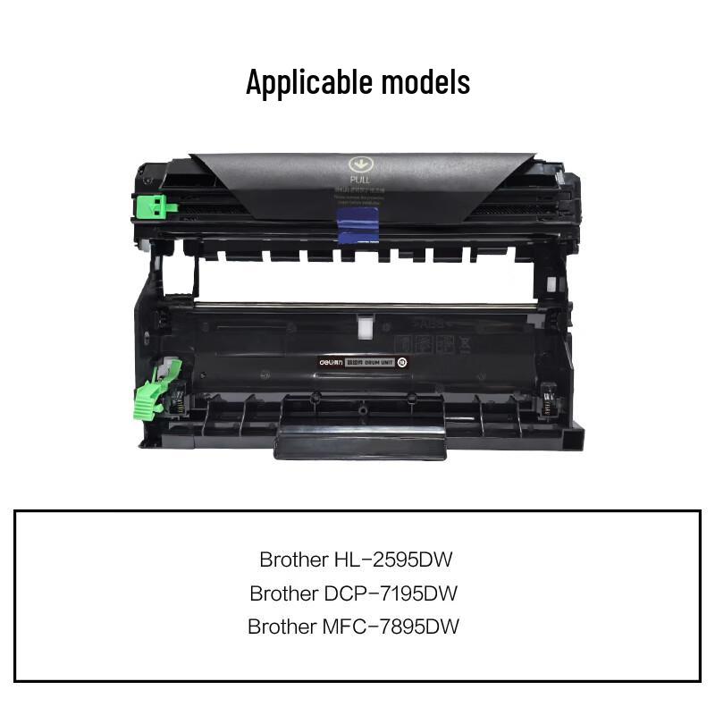 Deli DR2450 Compatible Drum Unit