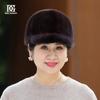 Fur Hat Female Autumn and Winter Warm Mink Fur Mink Leather Hat Winter Middle Aged and Elderly Mom Old Lady Duck Tongue Hat