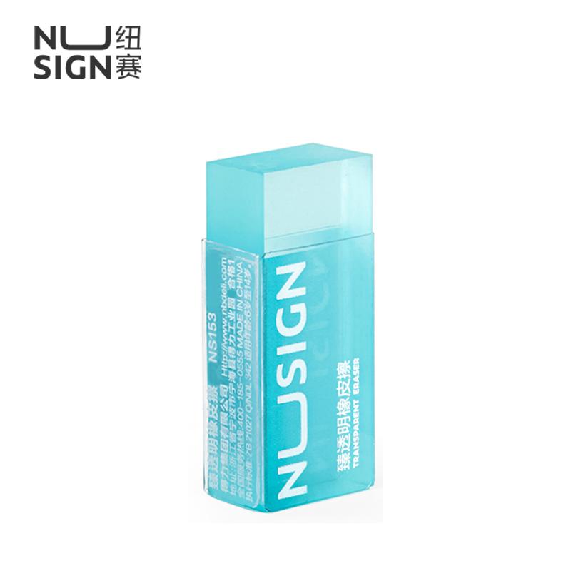NUSIGN Soft Rubber 2B Pencil Eraser, Student Art Sketch Painting Correction Supplies, School Exam Writing Eraser, Stationery синий