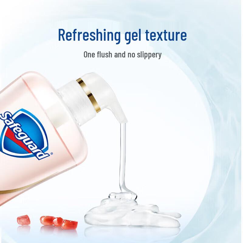 Safeguard Revitalizing Red Pomegranate Shower Gel