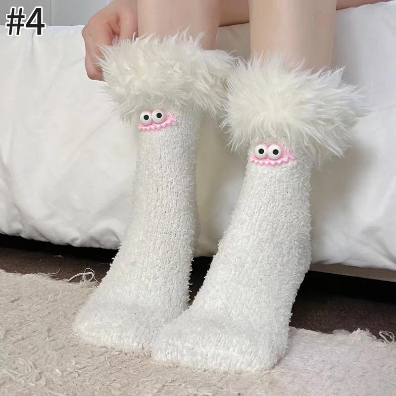 Women Girls Winter Thick Coral Fleece Cartoon Big Mouth Monster Plush Sleep Socks Warm Soft Home Socks