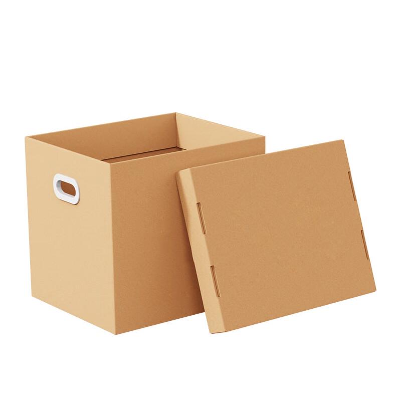 80L Kraft Paper Storage Box with Lid