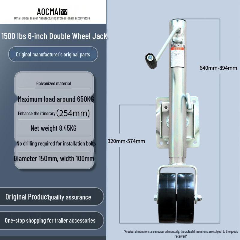 RV Side Crank Jack Stand with Brake & Guide Wheel for Marine Trailer Support