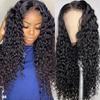 Fashionable lace synthetic headband small coiled tube curly hair wig