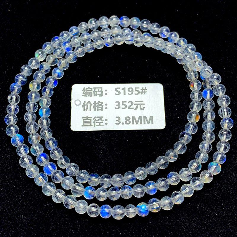 

Браслет из трех колец с кристаллами ледяного голубого цвета для женщин, лунный камень S195#3.8mm