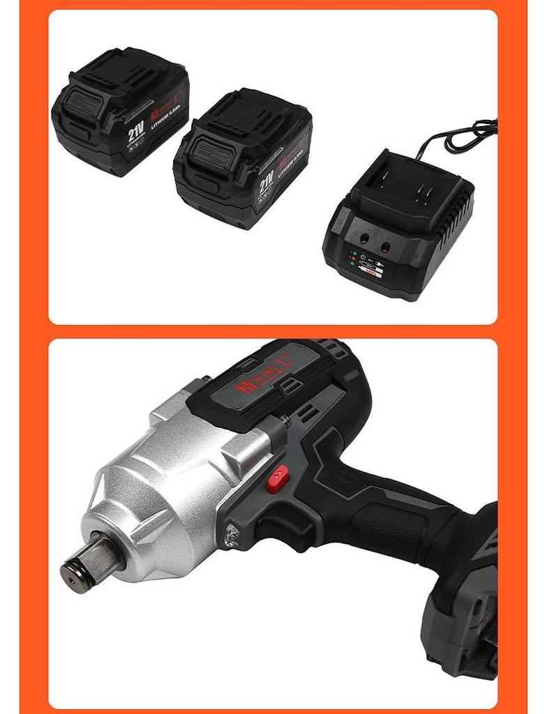 Jingyi Gong 1500 Nm High Torque 3/4" Brushless Cordless Lithium Impact Wrench