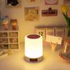 Bluetooth Speaker Dimmable LED Touch Night Light With Alarm Clock