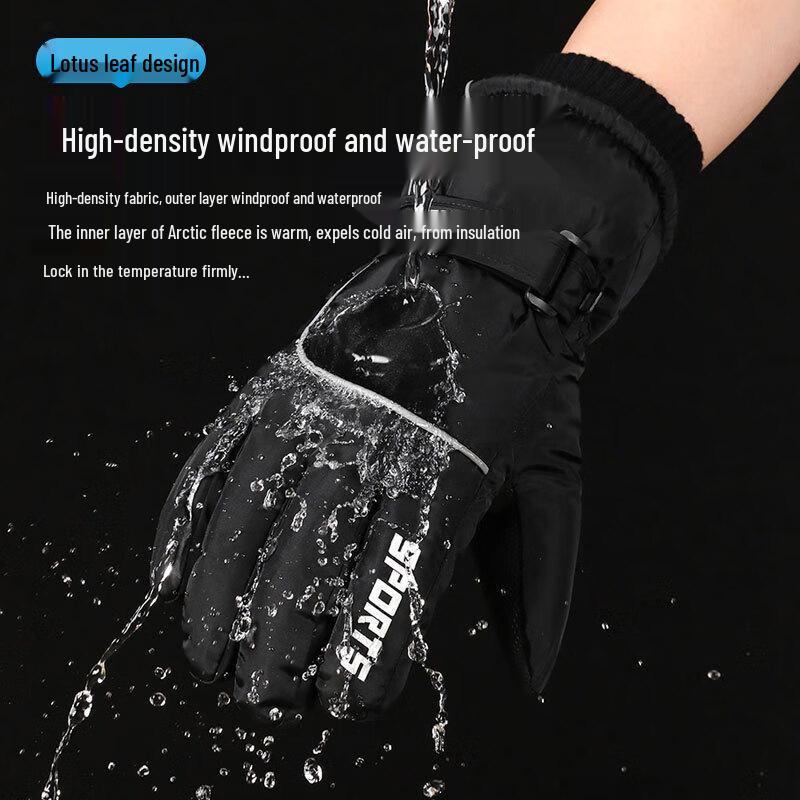YINGTU Winter Ski & Cycling Gloves
