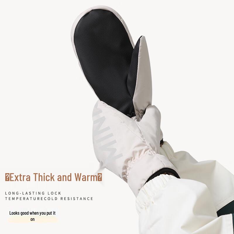 MINISO Women's Fleece-Lined Winter Ski Mittens