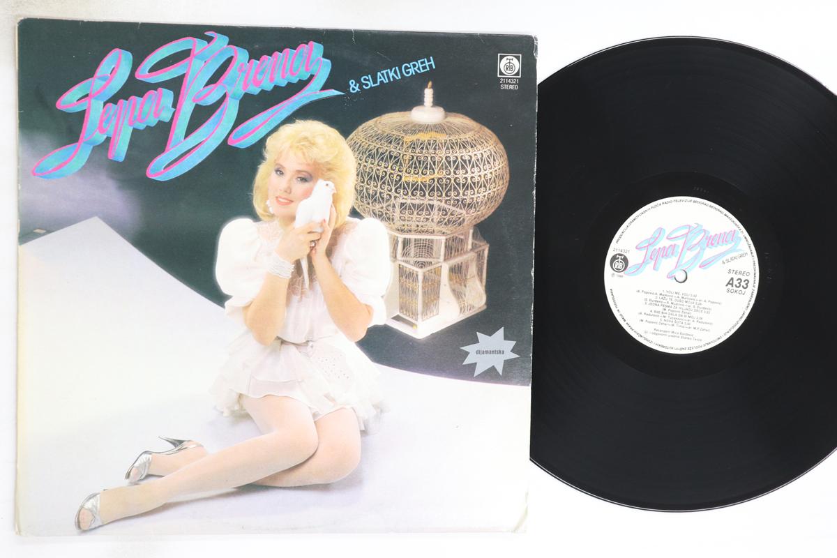 

Виниловая пластинка ЛЕПА БРЕНА СЛАДКИЙ ГРЕХ Люби Меня Люби 2114321 PGP RTB 1986 Югославия Поп Б/У