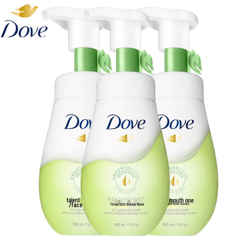 

Dove Foam Cleansing Facial Cleanser