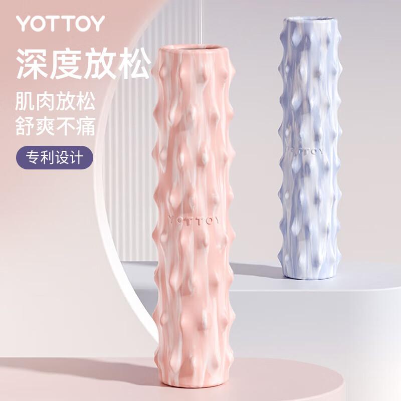 YOTTOY Enhanced Cactus Foam Roller