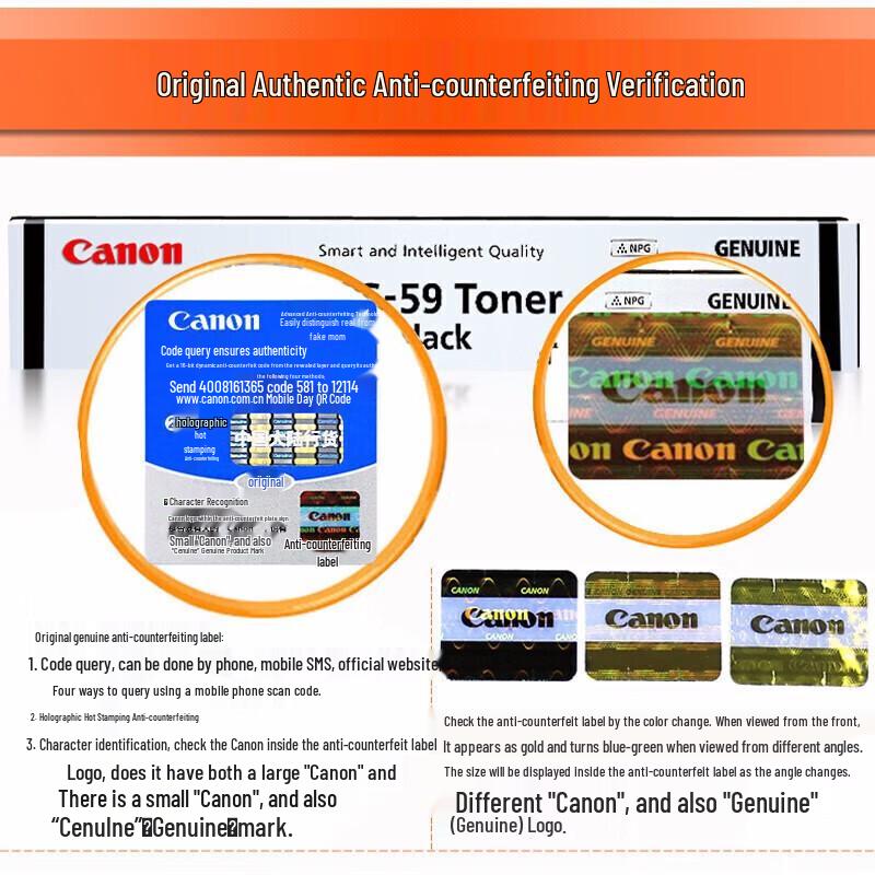 Canon NPG-59 Original Black Toner Cartridge