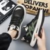 New Fashion Men 's Four Seasons Comfortable Thick Sole Shoes Students BoysTrending Soft Sole Breathable Casual Running Sneakers