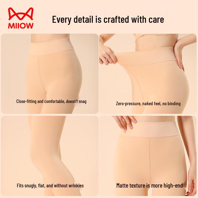 MaoRen Women's Fleece-Lined Thermal Tights