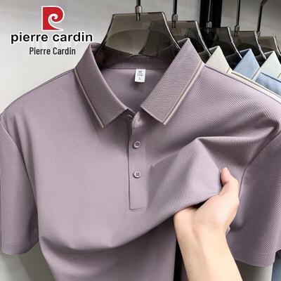 Men's 2026 Summer Seamless Polo T-Shirt