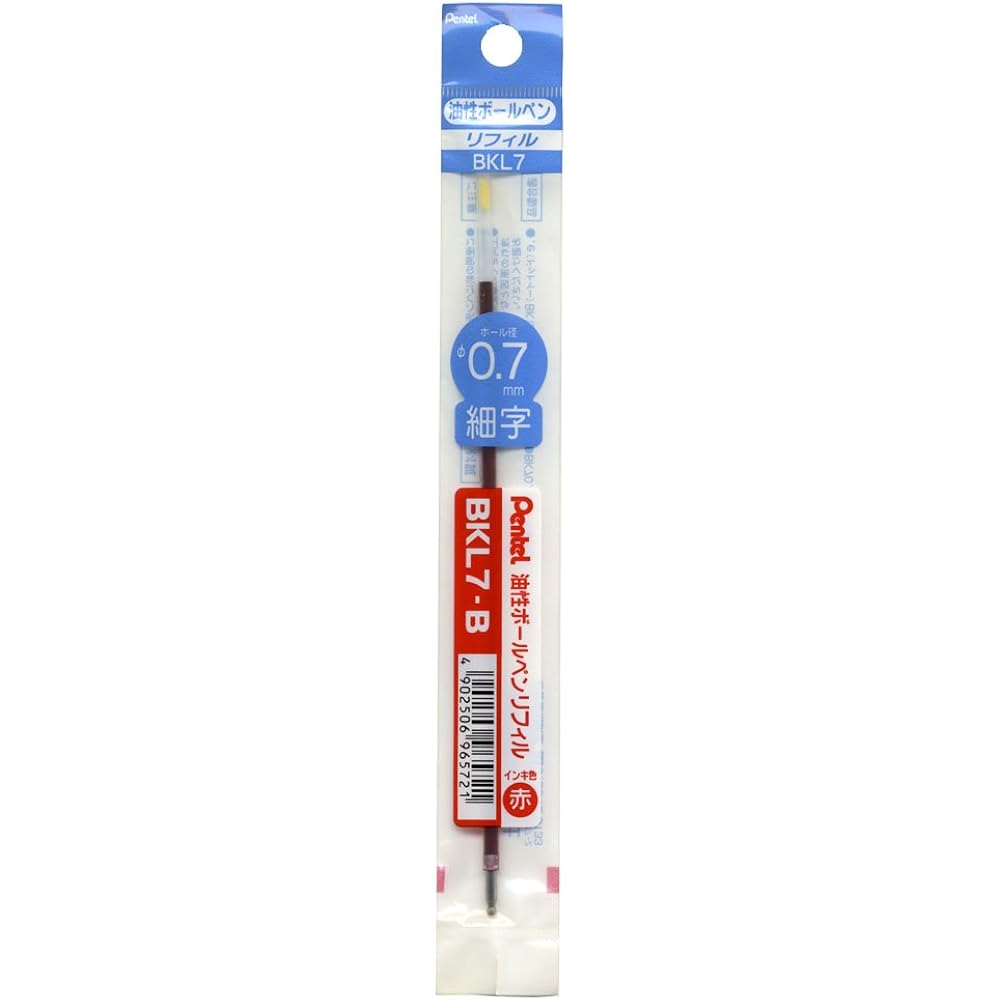 Pentel Ballpoint Pen Refills BKL7-B 0.7 Red, Set of 10