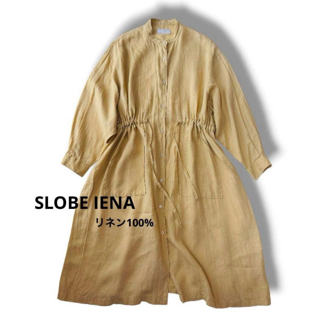 SLOBE IENA Shirt Dress Linen 100 Beige