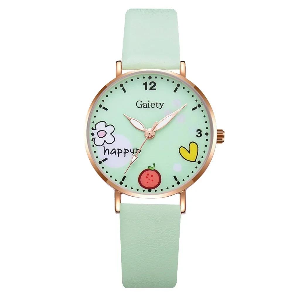Kids Watches Pink Cute Children's Wristwatch Cartoon Pattern Quartz Watch Set for Girls Fashion Students' Clock