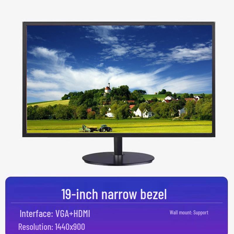 24-Inch Borderless HD Desktop Monitor Screen